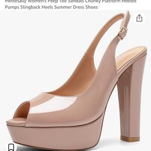 Nude peep toe pumps
